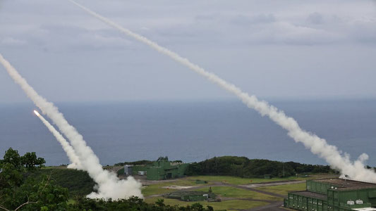Tayvan HIMARS raketa tizimi bo‘linmasini ishga tushirdi