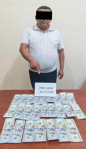 Самарқандда инспекция бош мутахассиси пора билан қўлга тушди