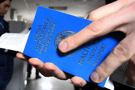 Қирғизистон россияликларга фуқаролик беришни расман тўхтатди
