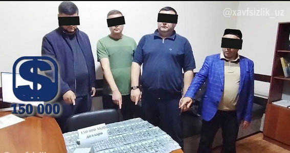 Андижонда ҳоким ўринбосари, Тошкент вилоятида Пенсия жамғармаси бўлим бошлиғи қўлга олинди