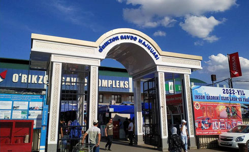 “O‘rikzor” savdo kompleksi buzilishi haqidagi gaplarga nuqta qo'yildi