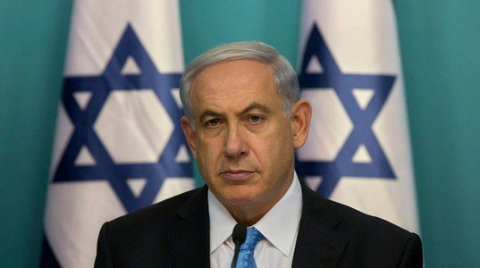 Isroilda Netanyaxuga suiqasd uyushtirgan keksa ayol hibsga olindi