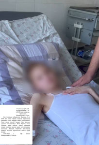 Angrenda 14 yoshli qiz 4 nafar yigit tomonidan zo'rlandi