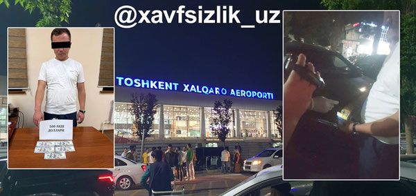 Toshkent xalqaro aeroporti nazoratchisi pora bilan ushlandi