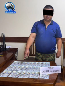 Фарғона божхона пости раҳбари 5 минг доллар пора билан қўлга тушди