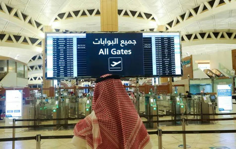 Saudiya Arabistonida qo‘lga olingan o‘zbekistonlik vatanga qaytarildi