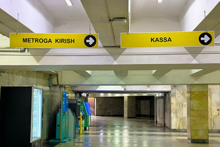 Toshkent metropolitenida kassirlik lavozimi bekor qilinadi