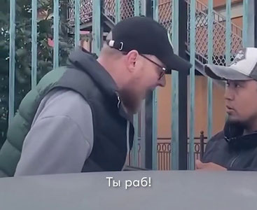Россияда ўзбекистонлик фуқаро “қул” деб ҳақоратланди