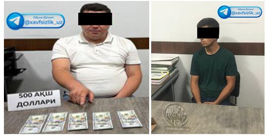 Jizzaxda Qo‘riqlash boshqarmasi nazoratchisi pora bilan ushlandi