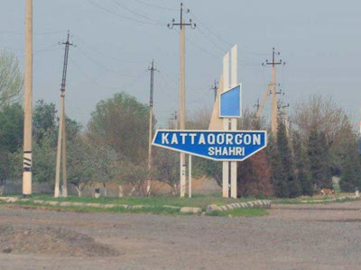 Каттақўрғон шаҳри ҳудуди кенгайтирилади