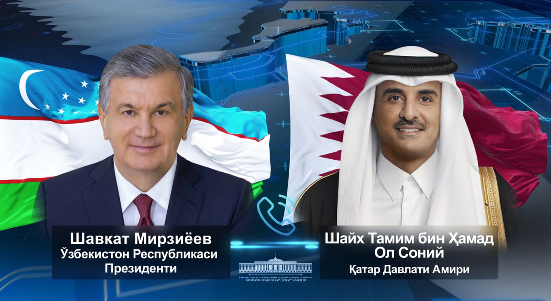 Шавкат Мирзиёев Қатар Амири билан телефон орқали мулоқот қилди