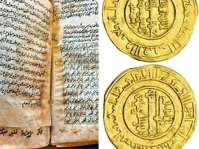 Namanganda VIII asrga oid noyob qoʻlyozma va tangalar topildi