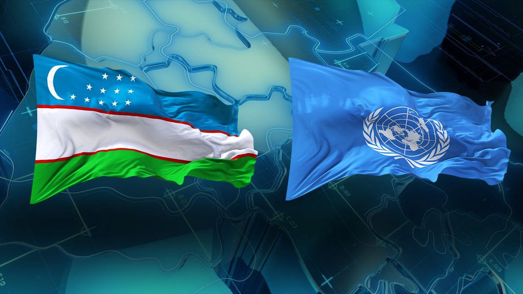 Шавкат Мирзиёев БМТ Бош Ассамблеясининг 80-сессиясида иштирок этади