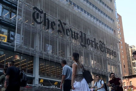 АҚШ суди Трампнинг The New York Times’га қарши даъвосини рад этди
