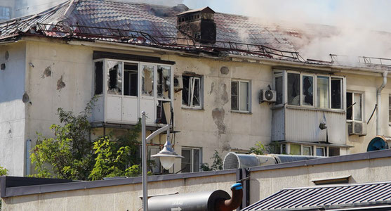 Украина Россия ҳудудига зарба берди