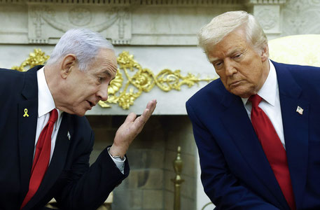 Трамп Нетаняхуни “негативчи” деб атади