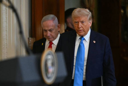 Tramp va Netanyahu telefon orqali suhbatlashdi