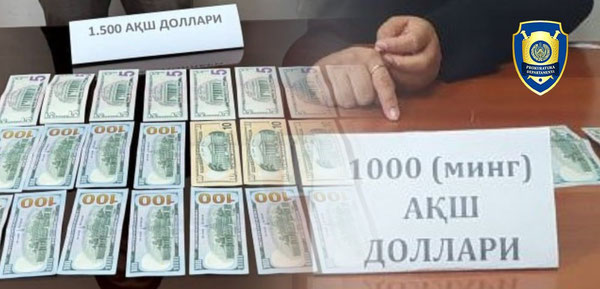 Тошкент ва Қорақалпоғистонда ўқишга киритиб қўйишни ваъда қилган фирибгарлар қўлга олинди
