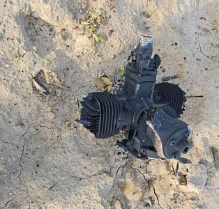Qozog‘istonga kelib chiqishi nomaʼlum dron quladi
