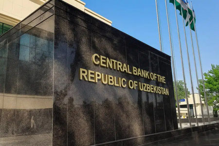 2026 йилдан банклар фаолиятига янги талаблар жорий этилади