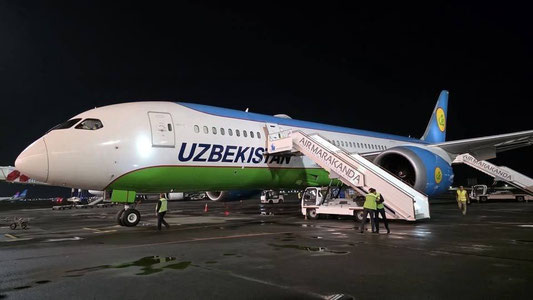 ЮНEСКО Бош директори Самарқандга ташриф буюрди