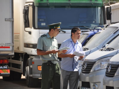 Божхона назоратида янги тартиблар жорий этилди