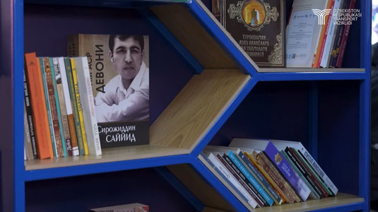 Тошкент метросининг еттита бекатида кутубхоналар очилди