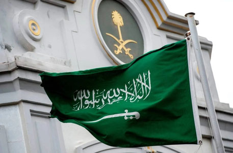 Saudiya sobiq razvedka rasmiysi AQSHdan yordam so‘ramoqda