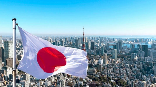 Япония АҚШ ядровий қуролларини мамлакатга жойлаштириш масаласини муҳокама қилмоқда